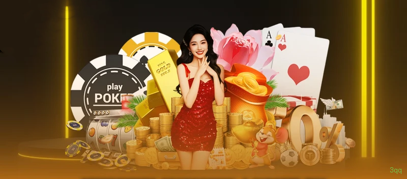 APP oficial da 3qq para mobile