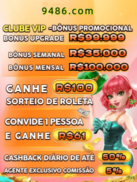 Login seguro na 3qq